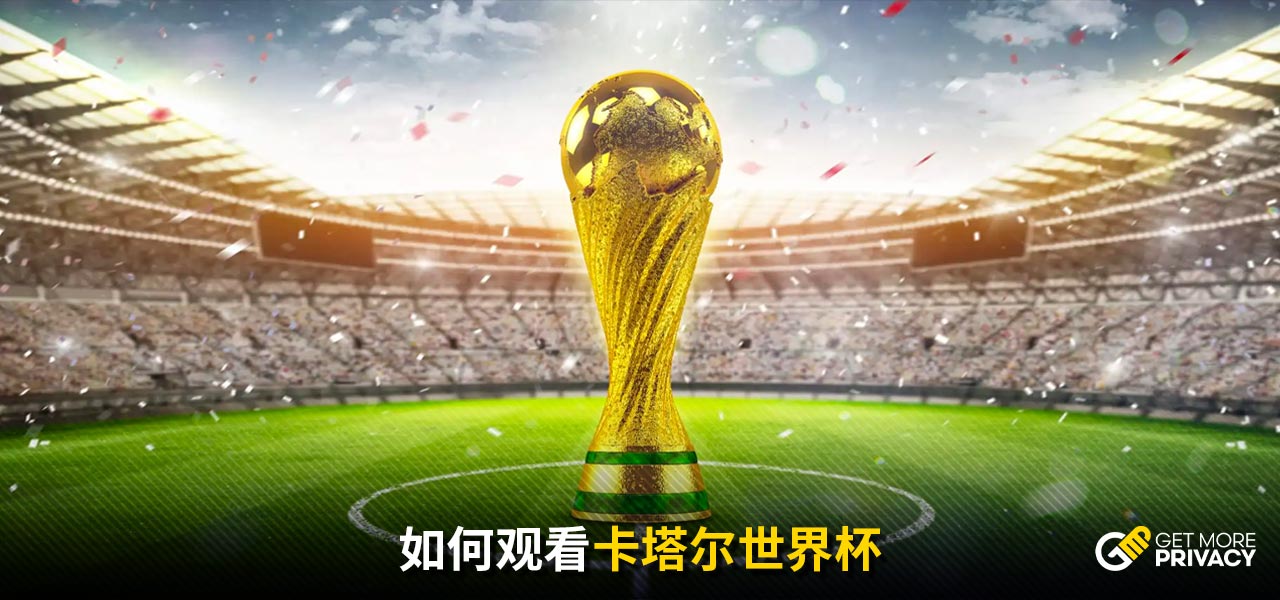 选手不仅需